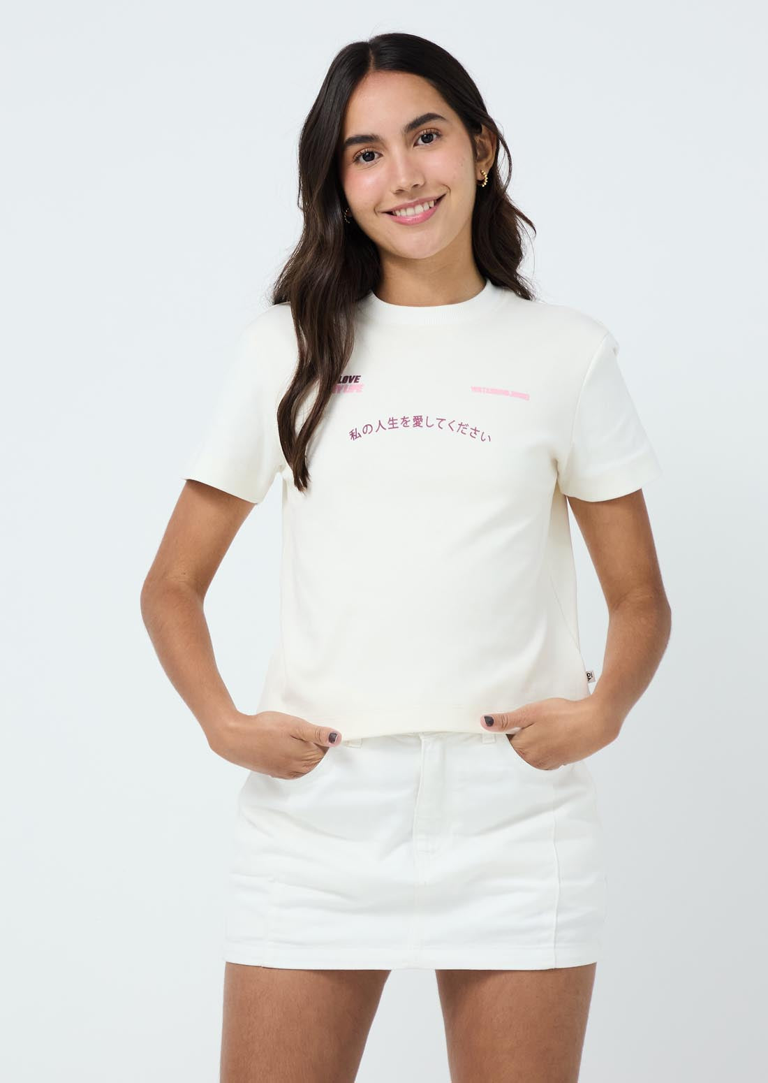 Camiseta marfil estampada y con grabado láser para jóvenes